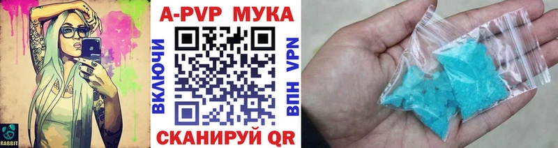 Где продают наркотики Няндома Канабис Меф Alpha PVP МЕТАДОН Гашиш
