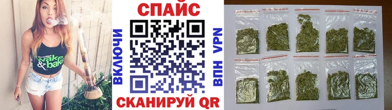 mega ТОР Няндома БУТИРАТ 99%