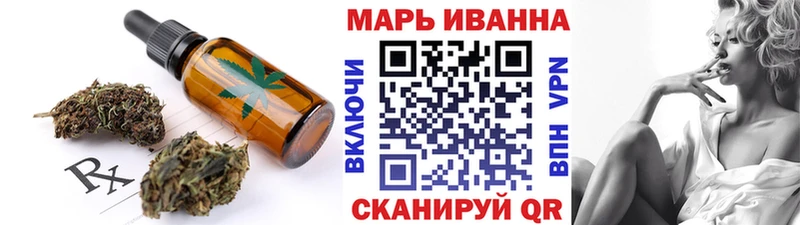 Cannafood конопля  сколько стоит  Няндома 