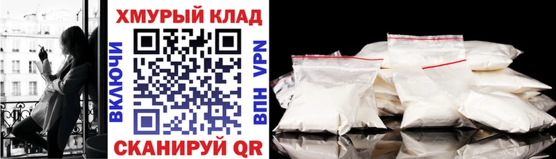 даркнет сайт  Няндома  Героин герыч 