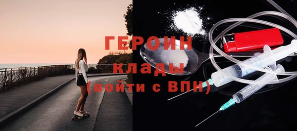 a pvp Аркадак