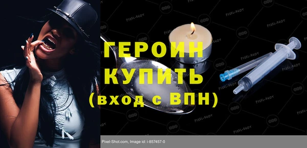 винт Арсеньев