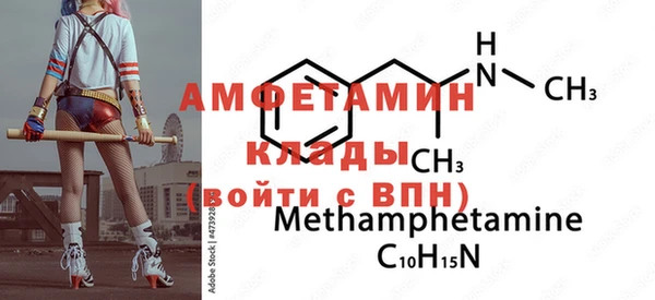 винт Арсеньев