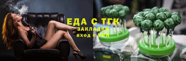 a pvp Аркадак