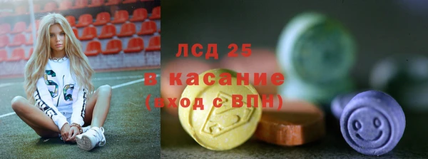 a pvp Аркадак
