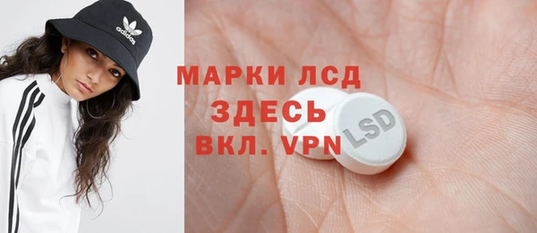 винт Арсеньев