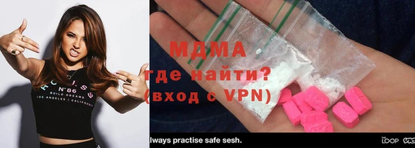 винт Арсеньев