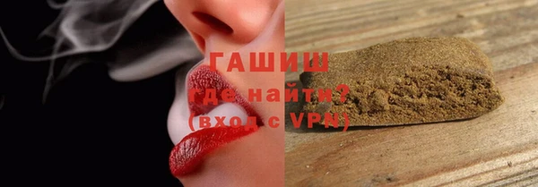 винт Арсеньев