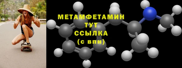 a pvp Аркадак