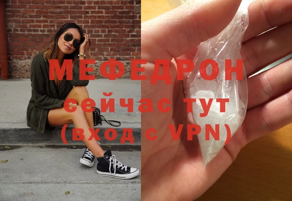 a pvp Аркадак