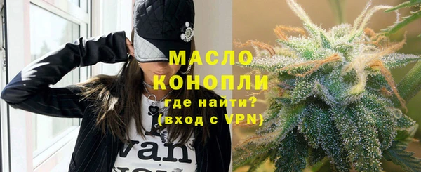 винт Арсеньев