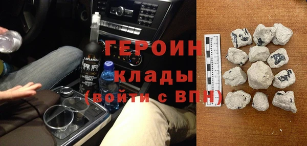 не бодяженный Остров
