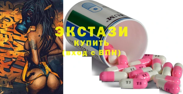 a pvp Аркадак