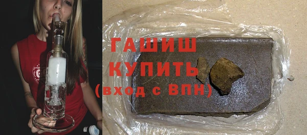 винт Арсеньев