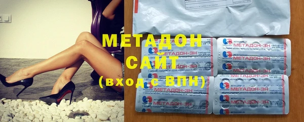 прущая мука Осташков