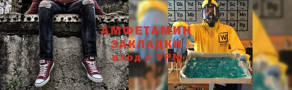 винт Арсеньев