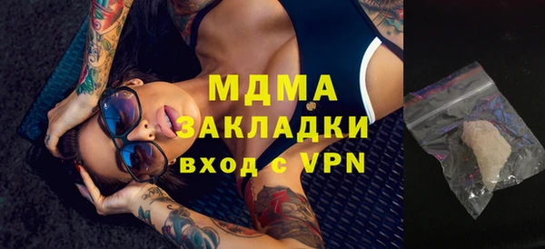 a pvp Аркадак