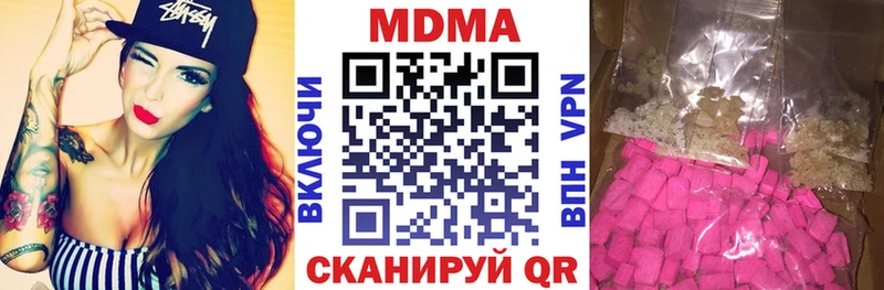 MEGA ссылки  Няндома  MDMA VHQ 