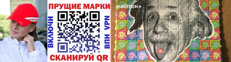 Марки NBOMe 1500мкг  blacksprut маркетплейс  Няндома  закладки 