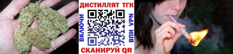 Дистиллят ТГК THC oil  Няндома 