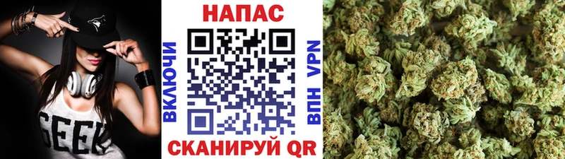 Каннабис VHQ  цена наркотик  Няндома 